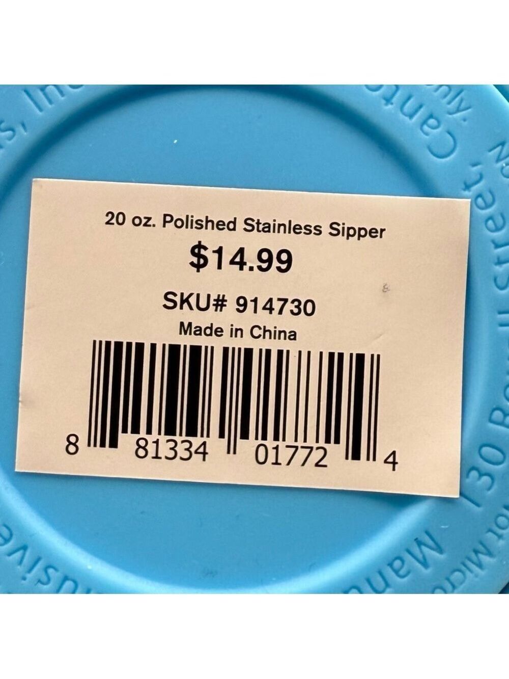 Dunkin ' BLUE Polished/Matte Stainless Steel Sipper Tumbler 20oz - NWT - Picture 5 of 5